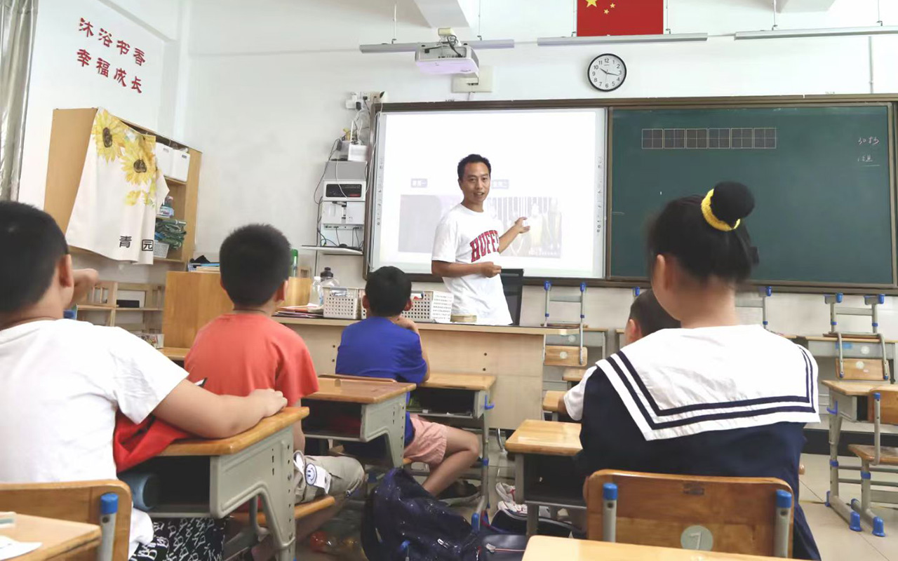 东丰钟公庙中心小学